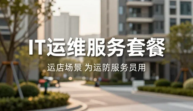 软件性能优化中的常见问题与应对策略